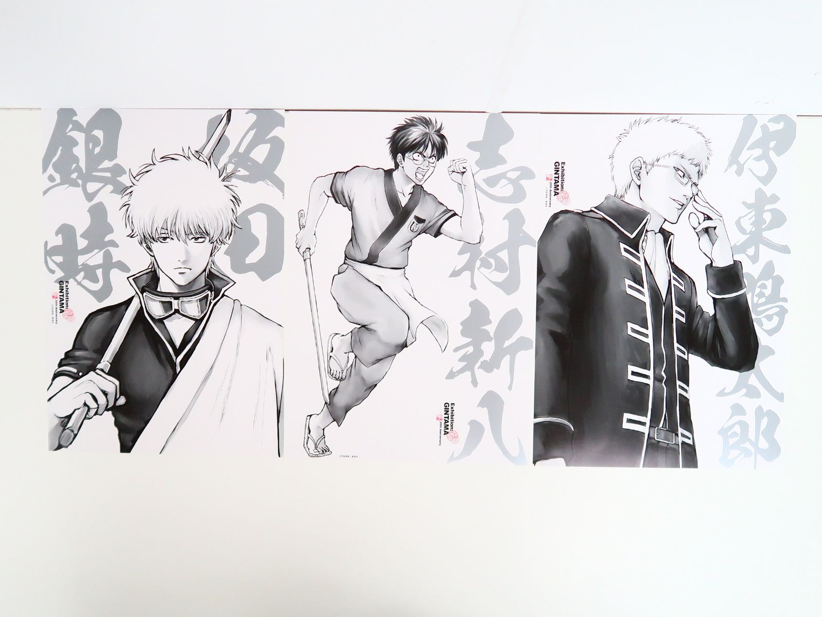 銀魂 生誕20周年記念 銀魂展 ～はたちのつどい～ A4ポスター