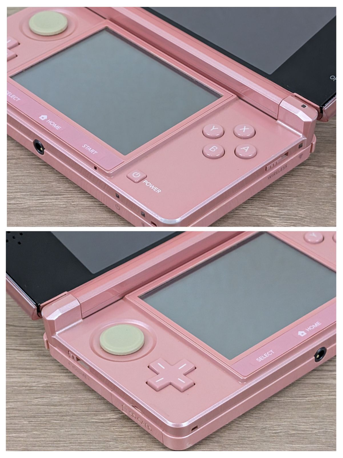 人気カラーの完動品】ニンテンドー3DS ミスティピンク 本体 初心者さん