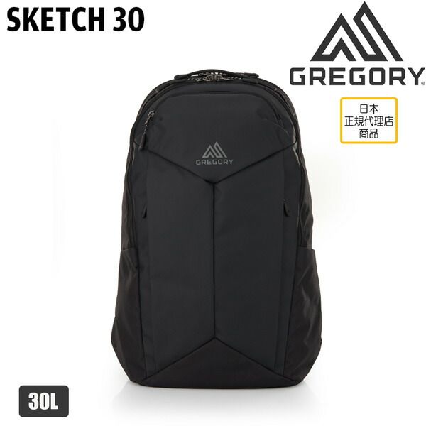 登山 トレッキング