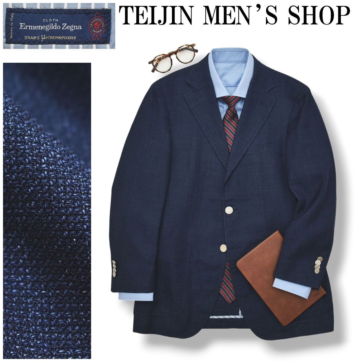 エルメネジルドゼニア　シルク混　アンコン　ジャケット　大きめサイズ58 美品 Ermenegildo Zegna - エルメネジルドゼニアクチュール シルク