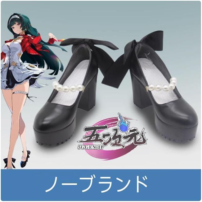 CS091007BJ ハロウィン