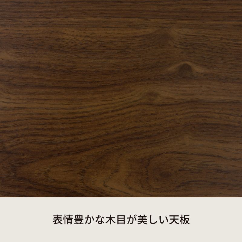 幅80cm 棚付折りたたみワークデスク ロータイプ テーブル 机 木目 収納 テレワーク PCデスク 2802 MARWIL-DEMENAGEMENTS_CH