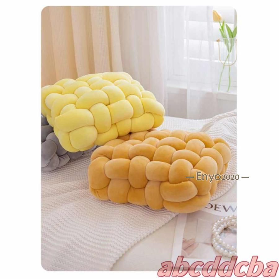 座布団 フロアクッショ