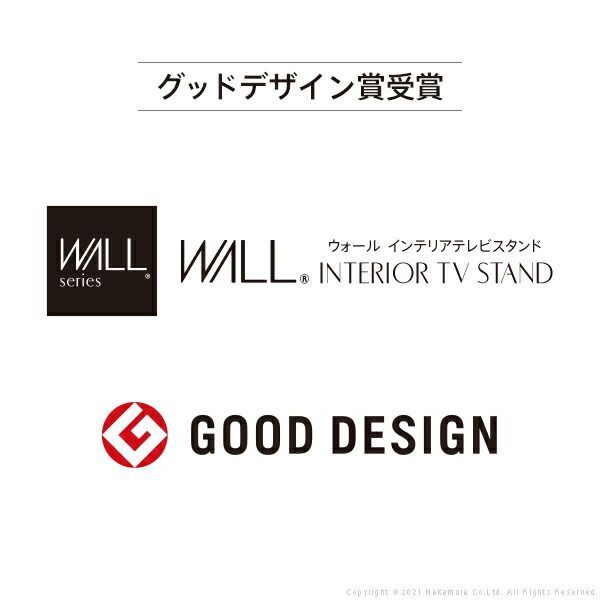テレビ台 テレビスタンド