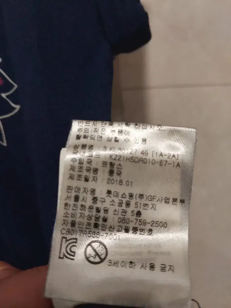 以下