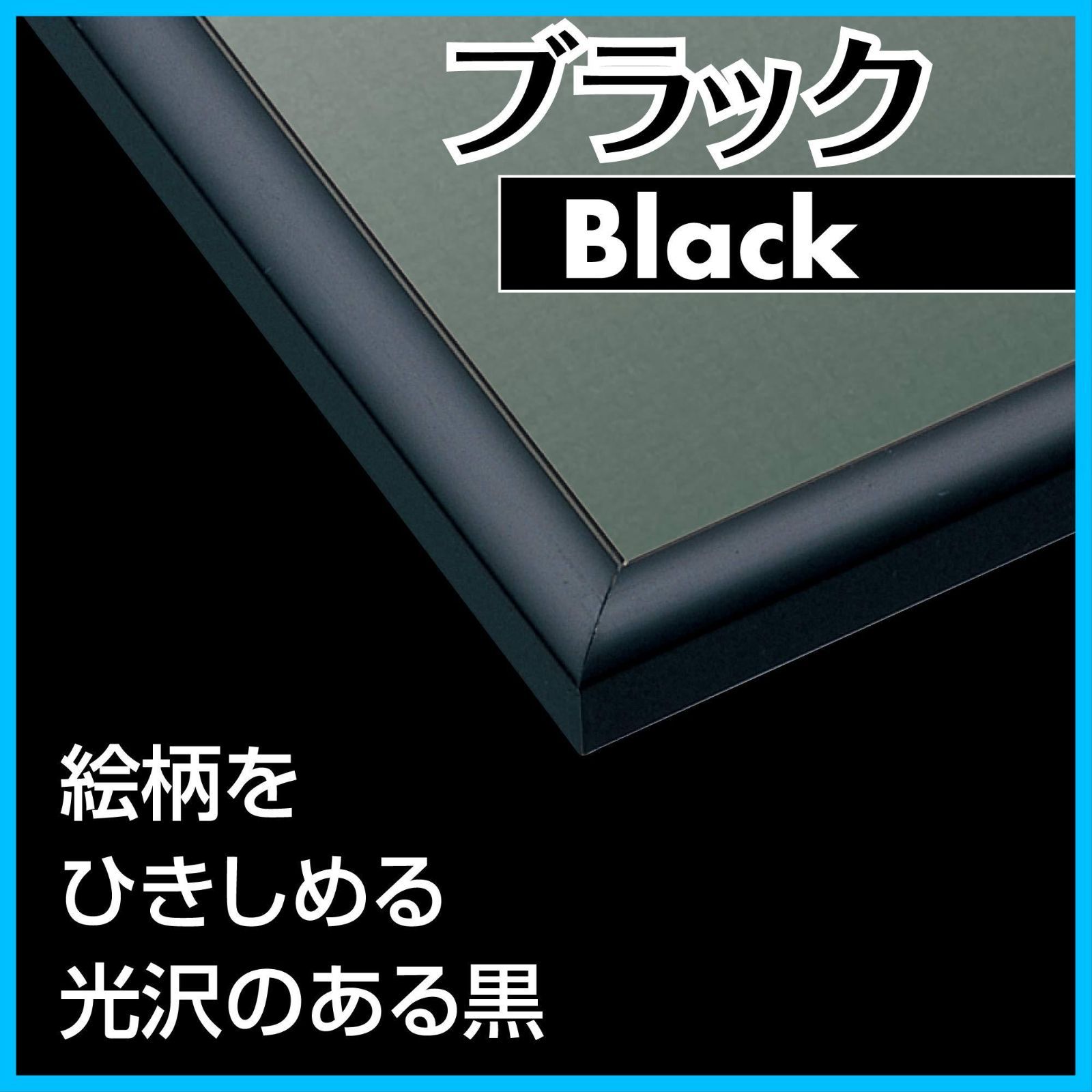 即日発送】エポック社 アルミ製パズルフレーム パネルマックス