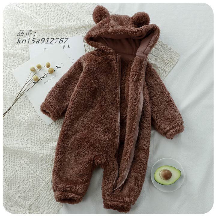 カバーオール ベビー服