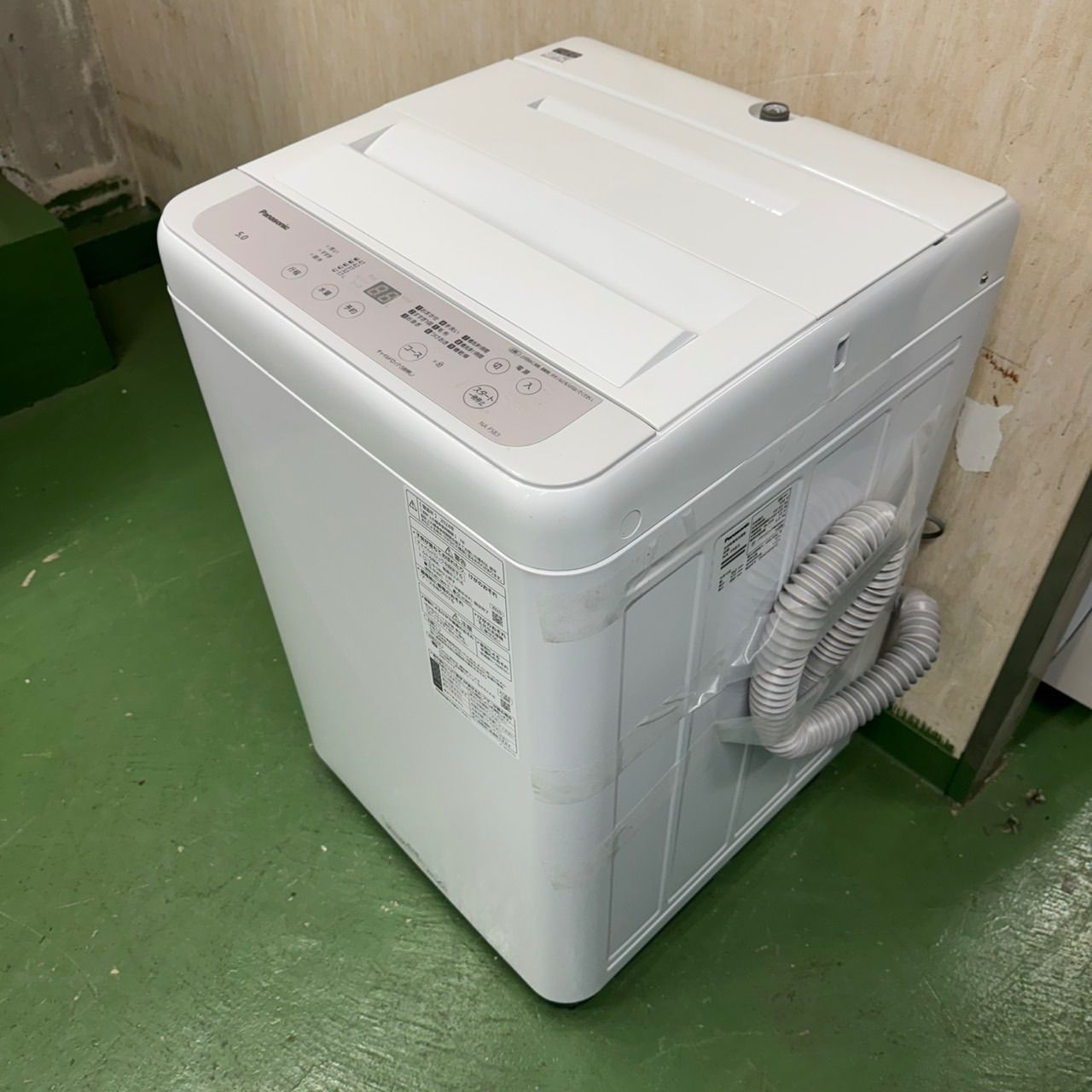 一人暮らし ホワイト