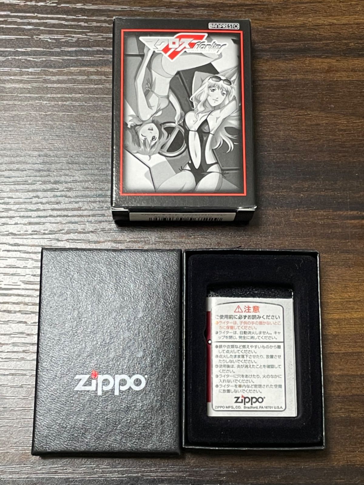 zippo マクロスＦ フロンティア ランカ・リー シェリル 2008年製 レア