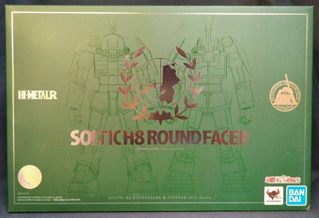 BANDAI SPIRITS HI-METAL R ソルティック H8 ラウンドフェイサー - インステッド 40th Anniv.