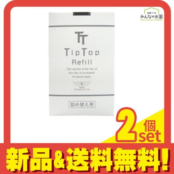 ティップトップ40 ダークグレー 80g (詰め替え用) 2個セット まとめ売り
