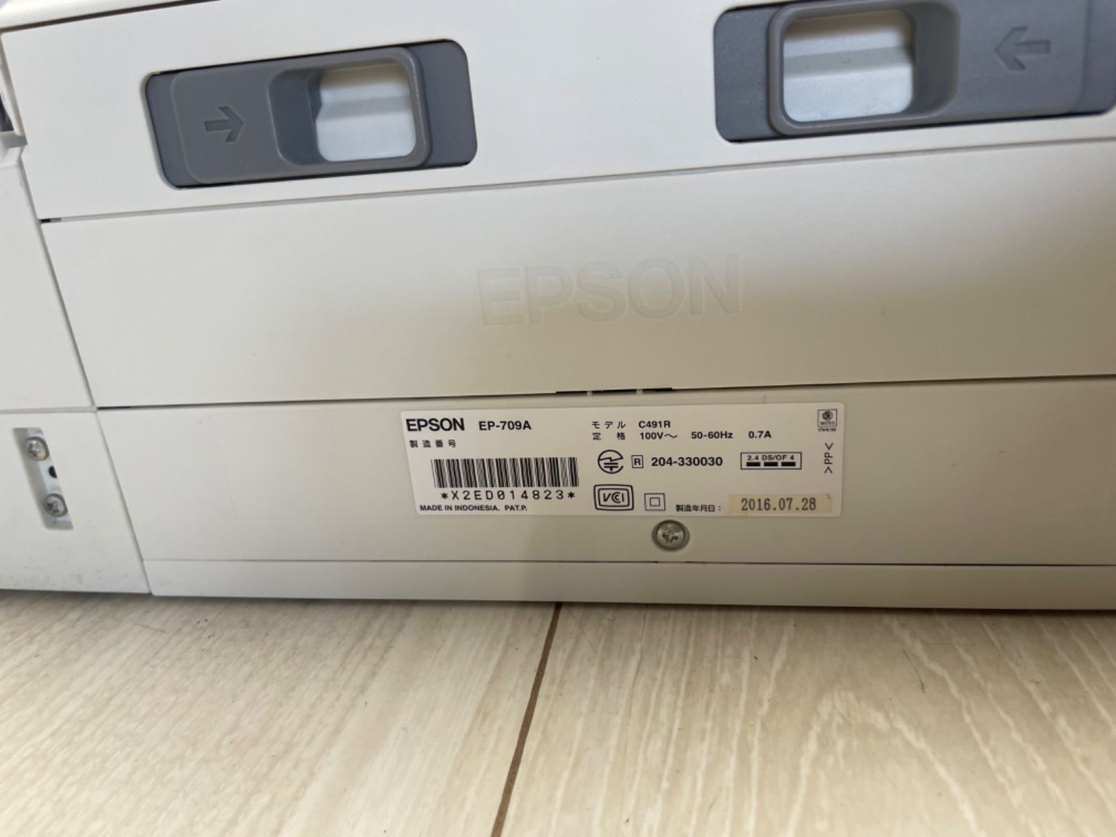 エプソン EPSON EP-709A プリンター ジャンク品 プリンター エプソン