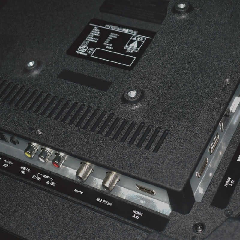 【新品、未開封】APEX 32型 LED液晶テレビ AP3250BJ 年内発送／ テレビ 32型 ダイコーアペックス ハイビジョンTV 液晶