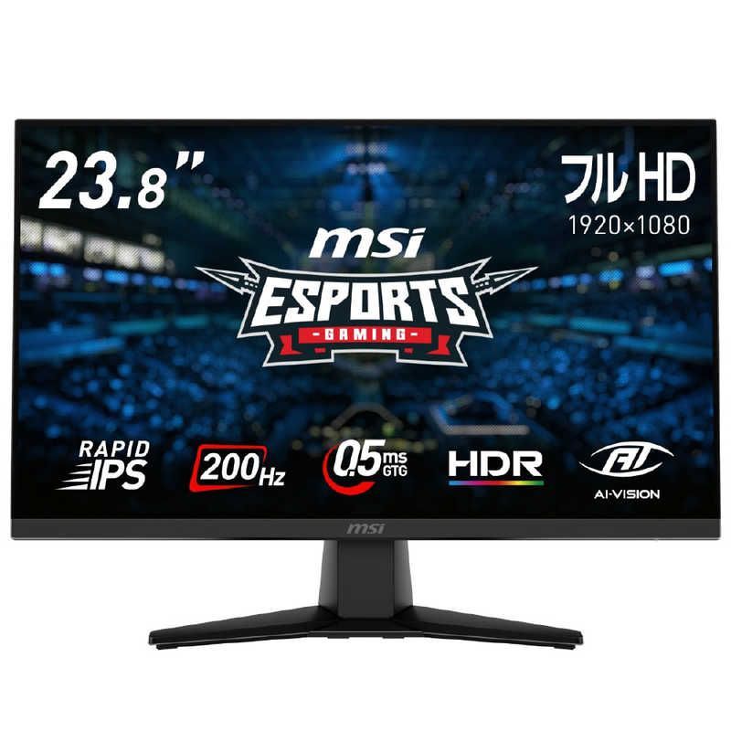 新品 未開封 】 MSI ゲーミングモニター ［23.8型/フルHD(1920 × 1080 