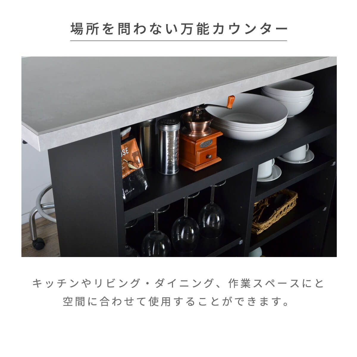 新品】 バーカウンター 収納 幅 120cm 自宅 オシャレ L字 カウンター