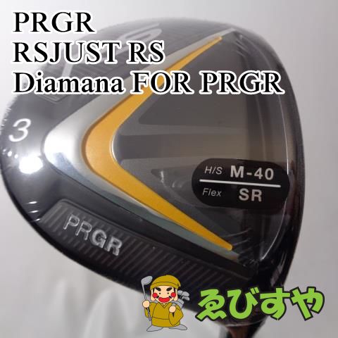 入間□【新品】 フェアウェイウッド プロギア RSJUST RS 3W Diamana