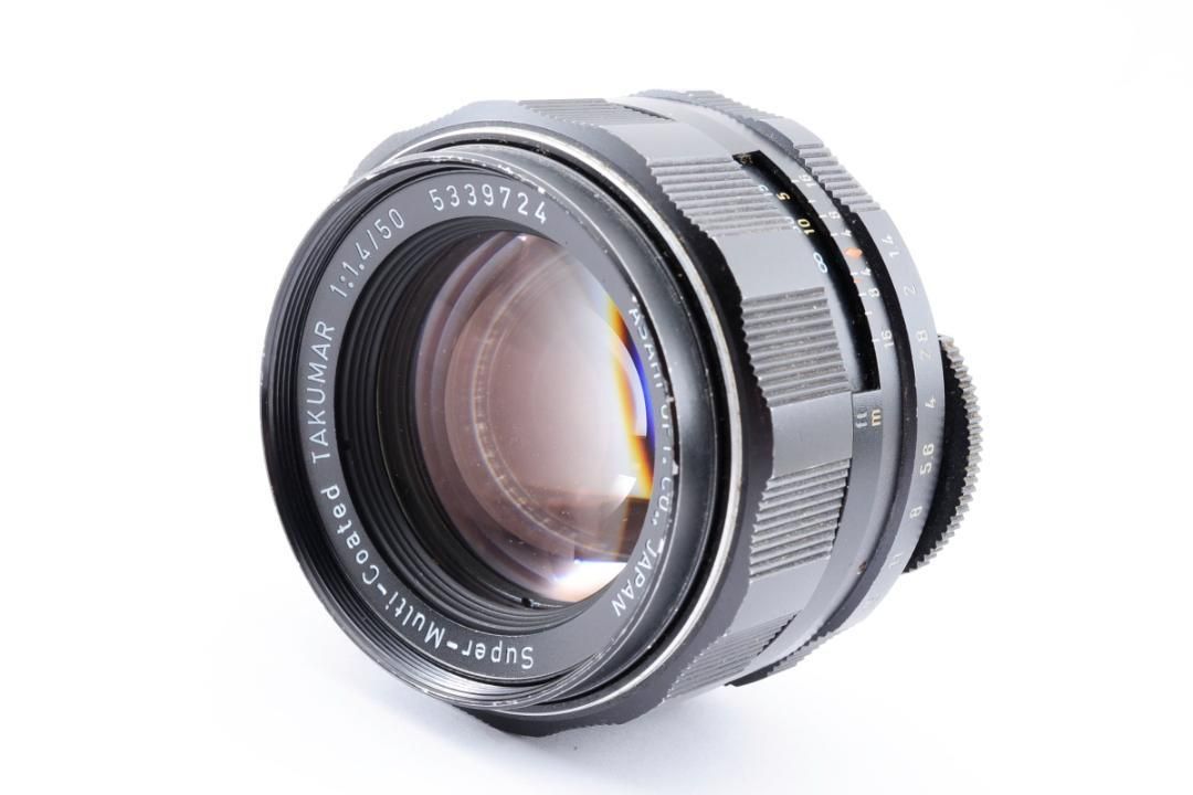 Pentax SMC Takumar 50mm F1.4 黄変なし L871 Pentax SMC Takumar 50mm F1.4 黄変なし L871 【公式通販】