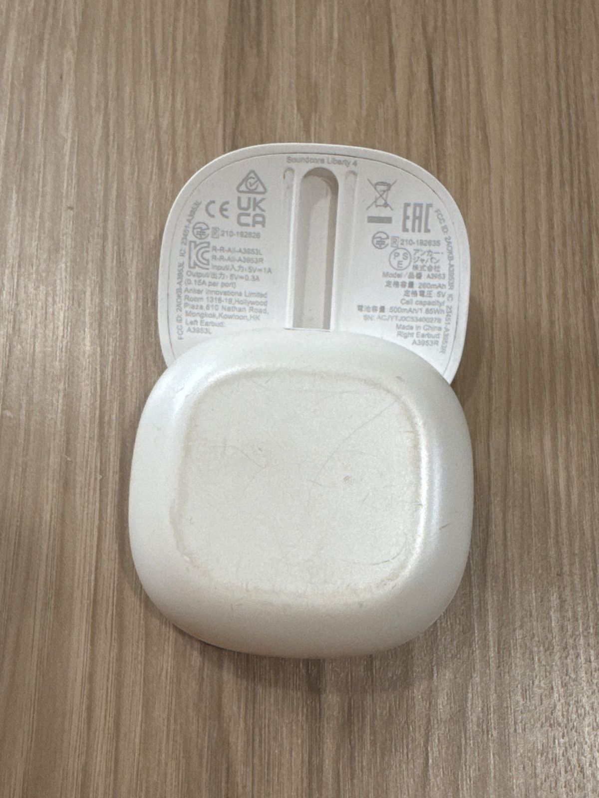 Anker SoundCore Liberty4 ホワイト ケースのみ ワイヤレスイヤホン 超