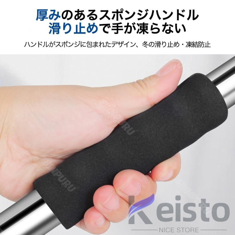軽量