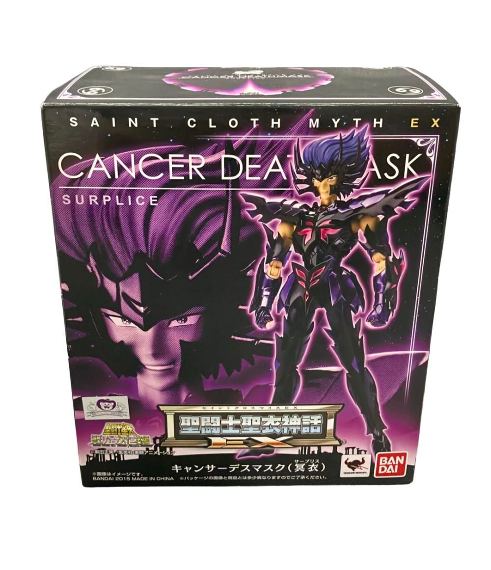 聖闘士聖衣神話 キャンサーデスマスク (冥衣) 聖闘士星矢 冥王ハーデス十二宮編 Amazon.co.jp: TAMASHII NATIONS 聖闘士聖衣神話 キャンサー