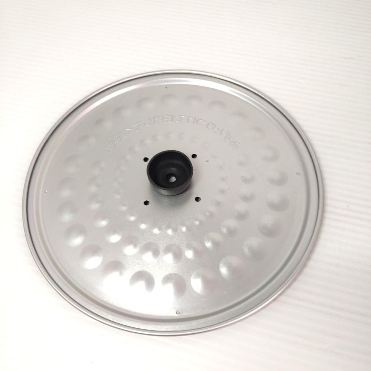 一升炊き炊飯器