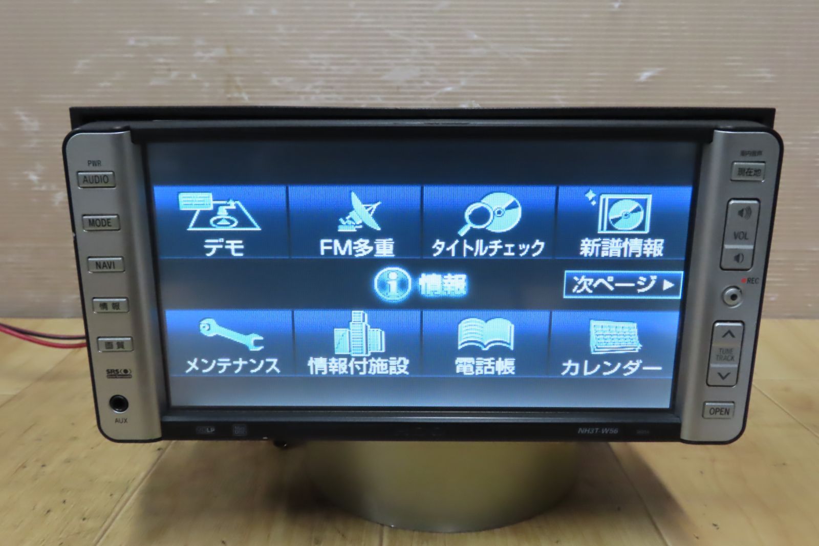 メルカリ TOYOTA 1E701883 NH3T-W56 MD付