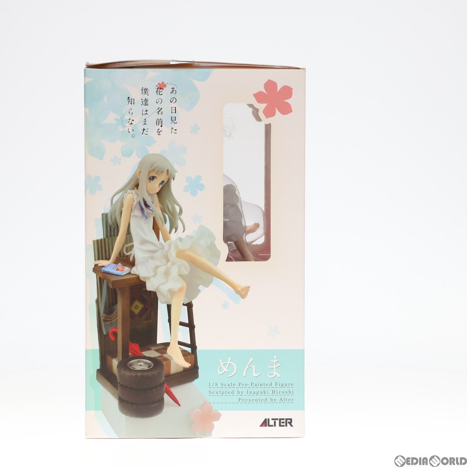 アルター あの花 1/8 めんま Menma フィギュア こちらお取引は 【公式