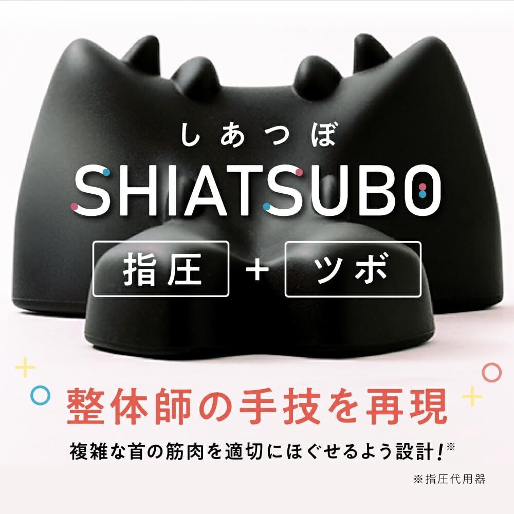 人気商品】RAKUNA 首ほぐしピロー ラクナ 首 凝り マッサージ用 人気商品】RAKUNA 首ほぐしピロー ラクナ 首 凝り マッサージ用