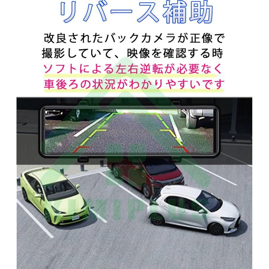 ノイズ対策済 駐車監視