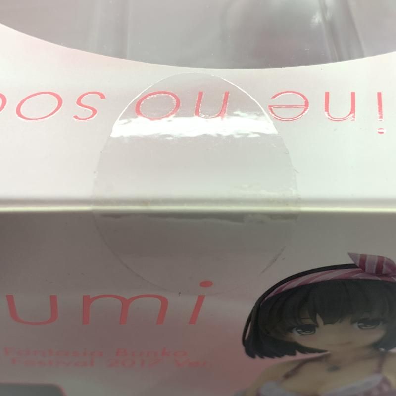 ｸﾞｯﾄﾞｽﾏｲﾙｶﾝﾊﾟﾆｰ
