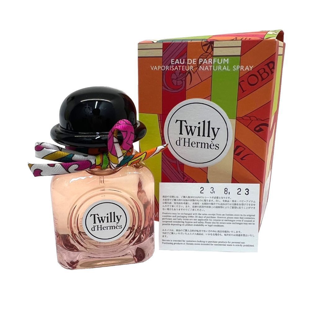 ◇ルイヴィトン◇メテオール/オー/ドゥ/パルファン/香水/LP0160 メテオール オードゥ パルファン ｜ルイ・ヴィトン 公式サイト - LP0160