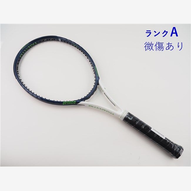 テニスラケット プリンス ファントム F1 2025年モデル G2 PRINCE PHANTOM F1 2025 c25100010c