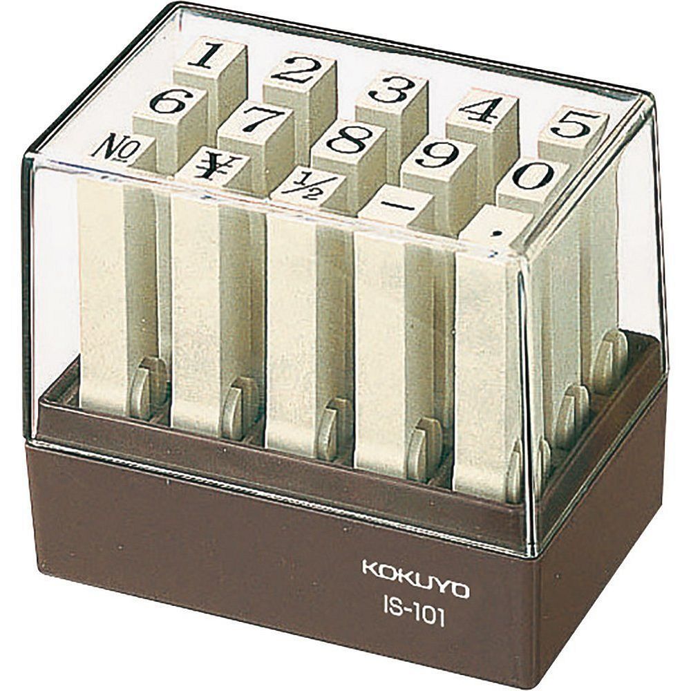 福わけはんこ コーヒーの輪じみはんこ メモリアルカフェ メモ・リアル