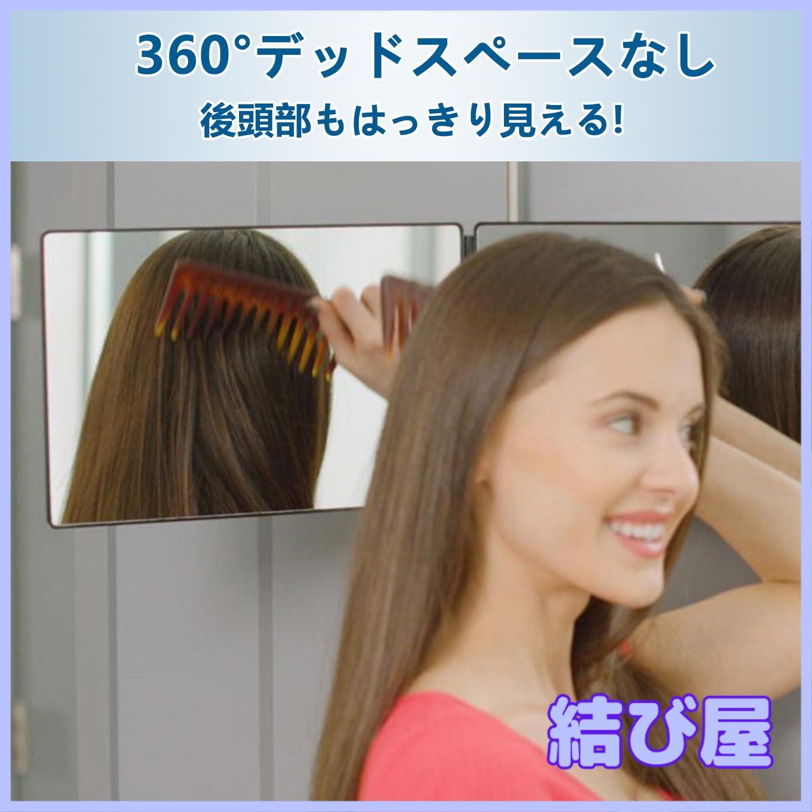 のサムネイル