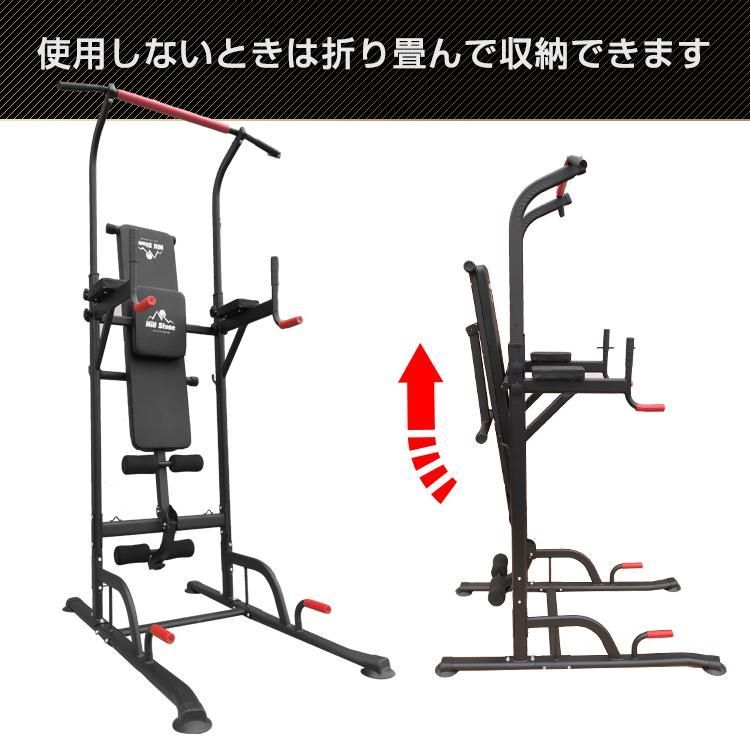 自宅