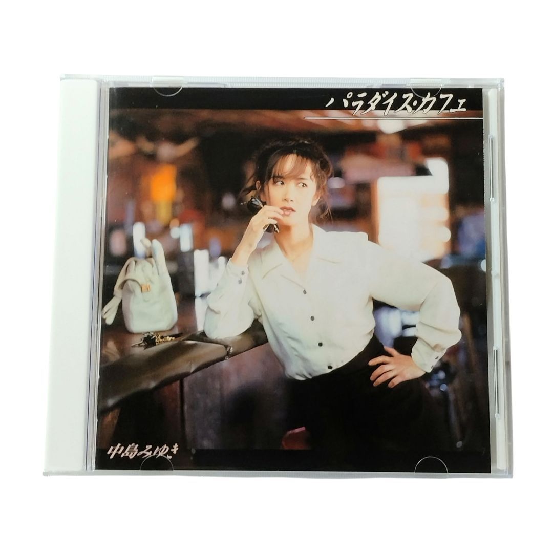 中島みゆき公式グッズ パラダイスカフェ・ギャップ 中島みゆき公式グッズ パラダイスカフェ・ギャップ Amazon.co.jp