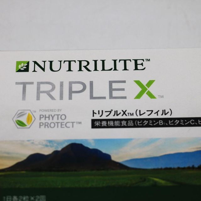 トリプルX レフィル 専用トレイ付き ※期限2025年8月14日 MR6-03-65B 