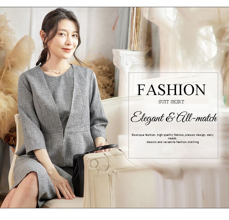 ワンピーススーツ