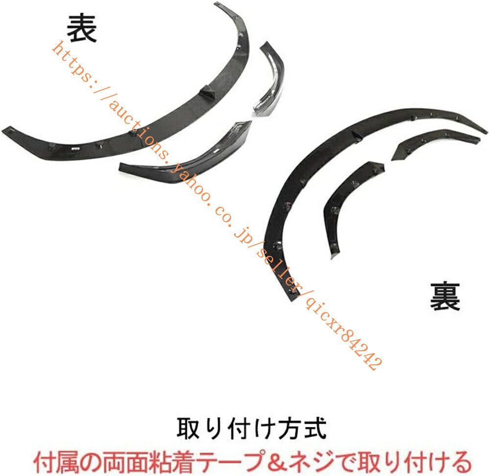に対応 カーボン製