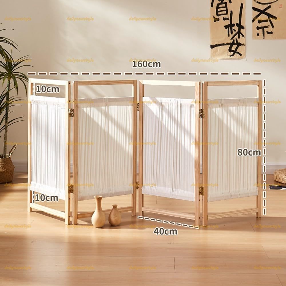 天然木・衝立/ついたて、仕切り・パーテーション/埼玉引取 衝立 1連