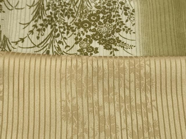 平和屋着物☆和装小物 帯揚げ10枚セット 部分絞り 中抜き 花柄 松 吉祥