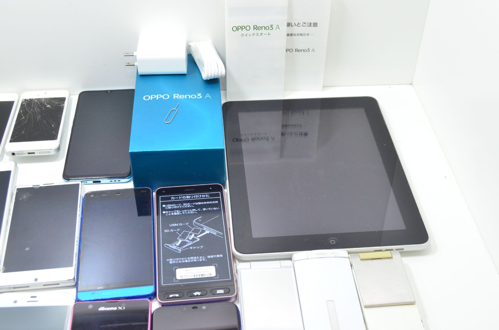 ガラケー iPhone Android まとめ売り ジャンク iPhone iPad Android ガラケー まとめ売り 22台セット ジャンク