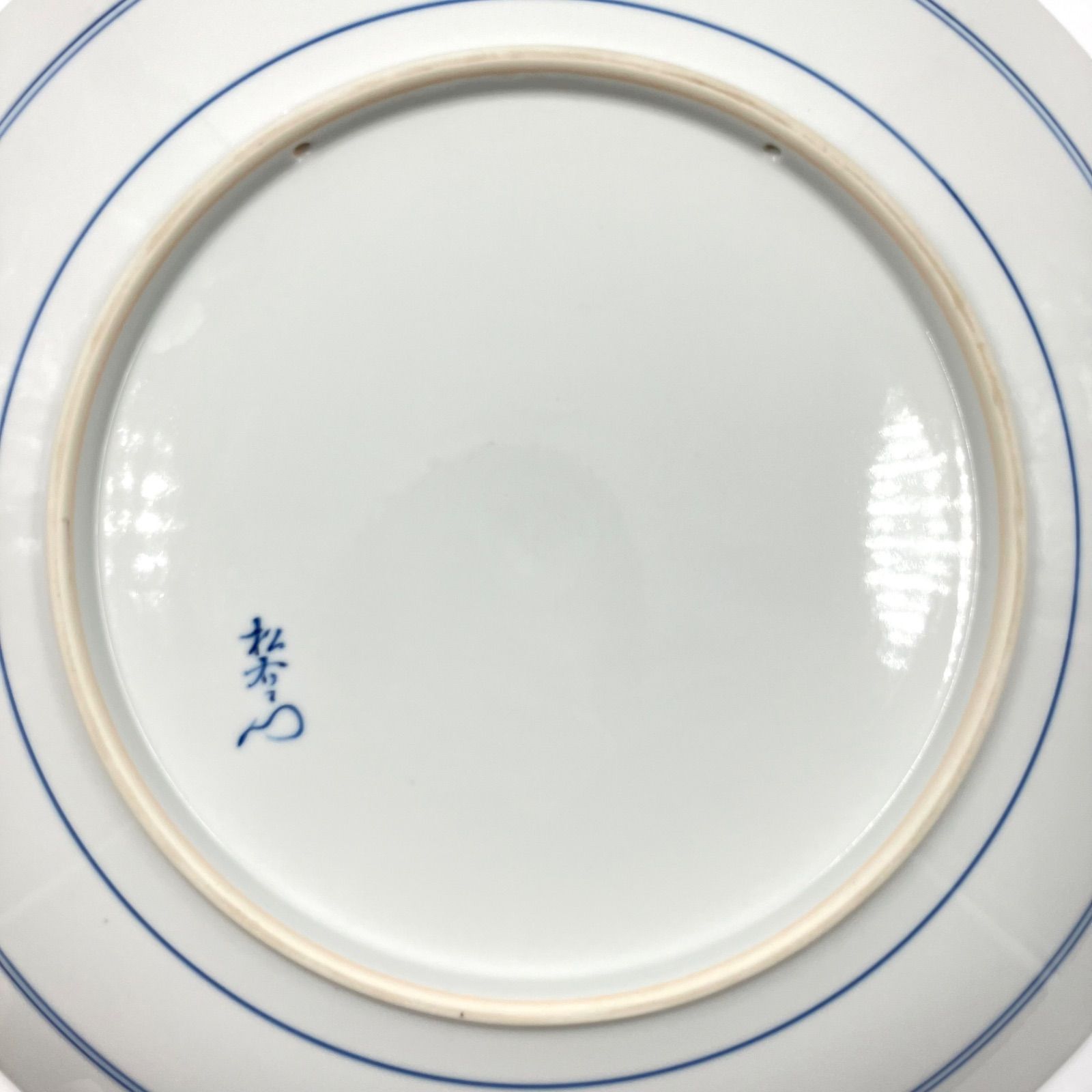 染付 飾皿