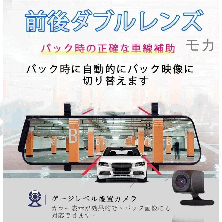 バイク 乗用車