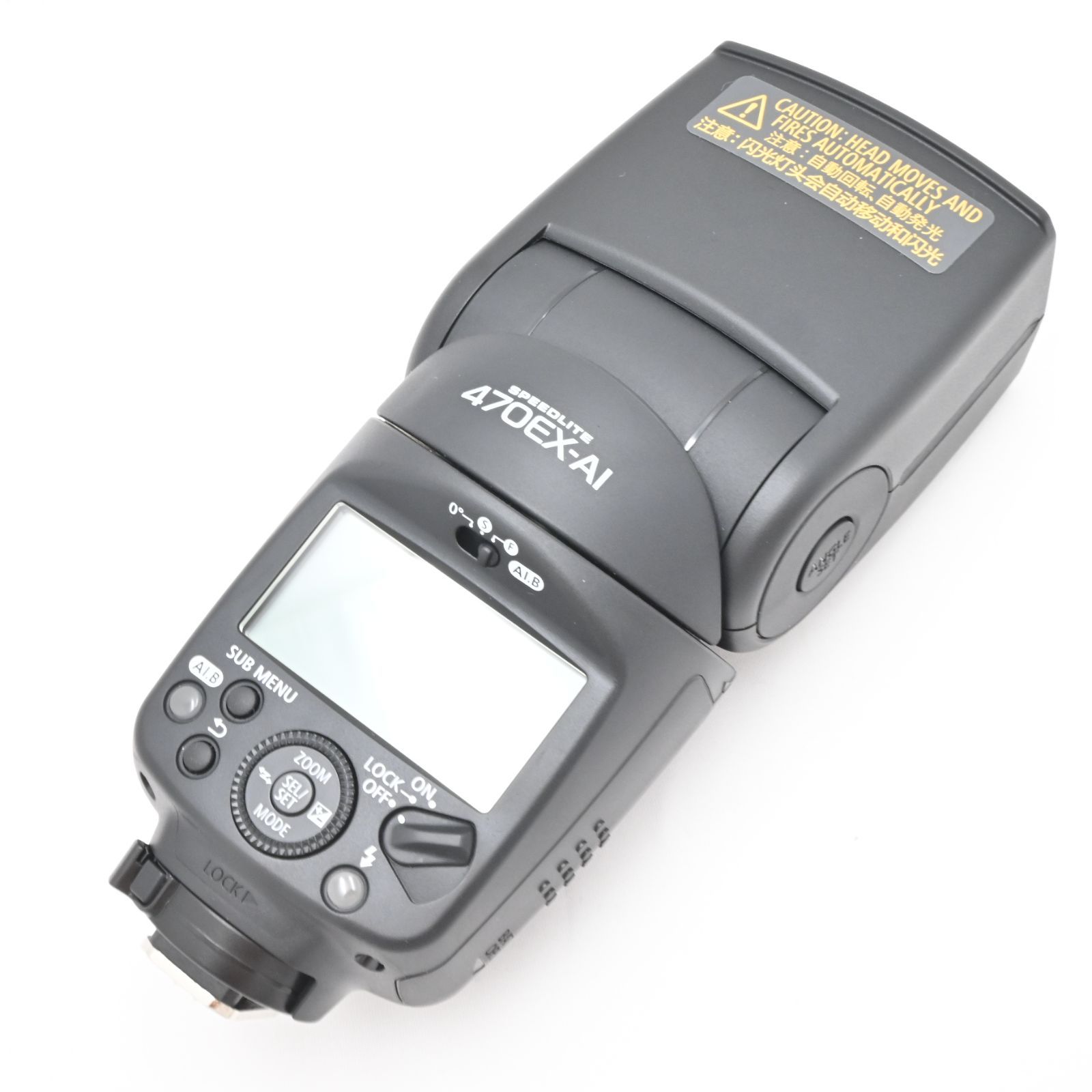Canon スピードライト 470EX-AI - メルカリ
