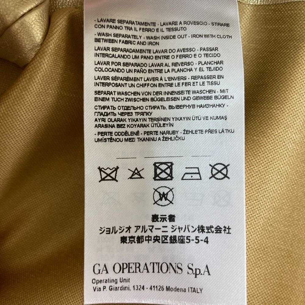 美品 ARMANI EXCHANGE アルマーニエクスチェンジ ショート