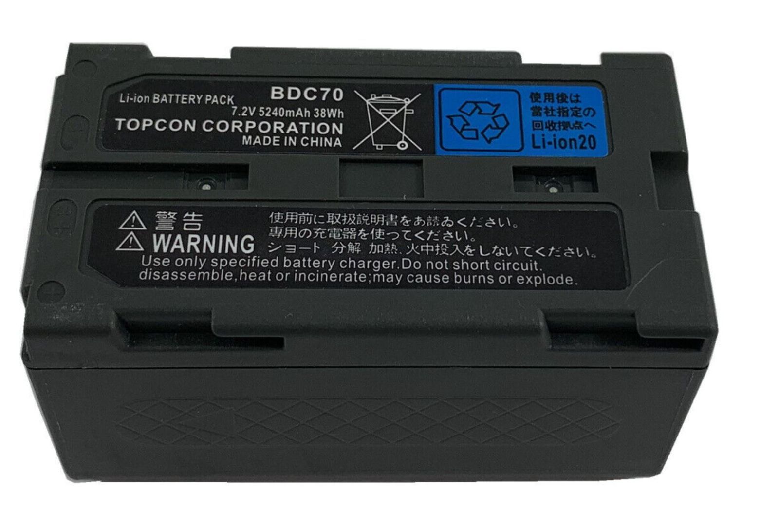 New BDC70（新品） Li-Ion Battery for TOPCON Sokkia Total Station ...