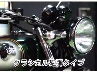 新品・5営業日で発送】POSH Faith W800 ｸﾗｼｶﾙﾎｳﾀﾞﾝｷｯﾄ (OR／BK