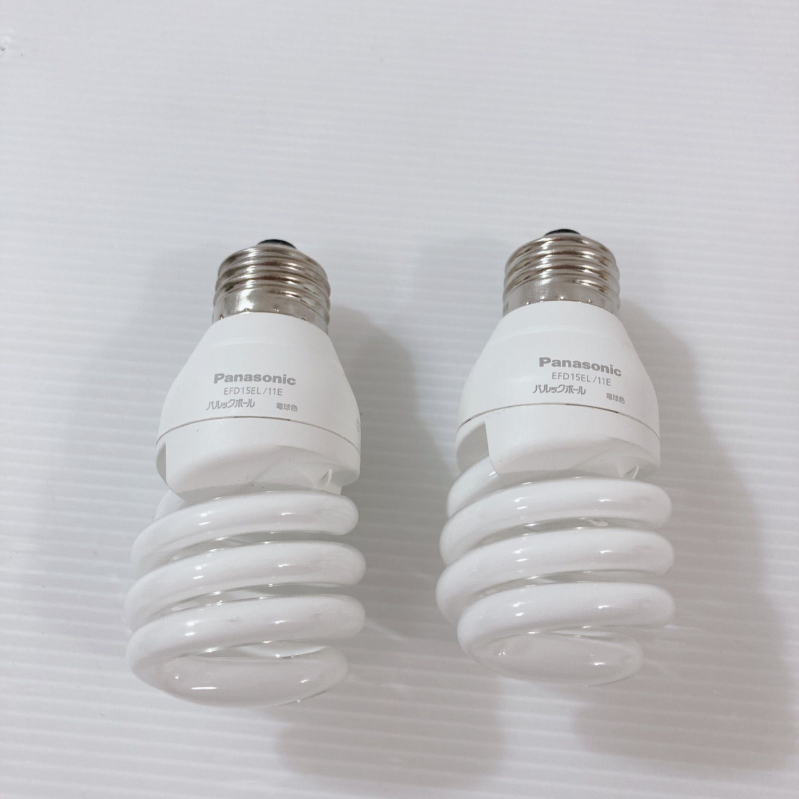 Panasonic 11W 蛍光灯電球 EFD15EL/11E 8個セット EFD15EL/11E F2/2T