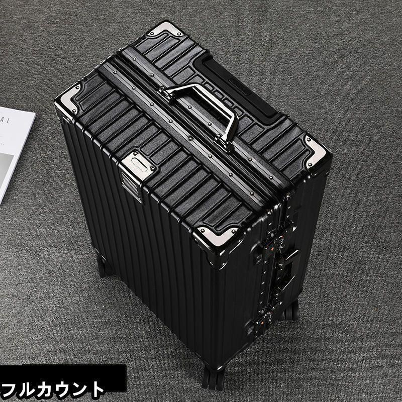 フレームおしゃれかわいいハード 静音